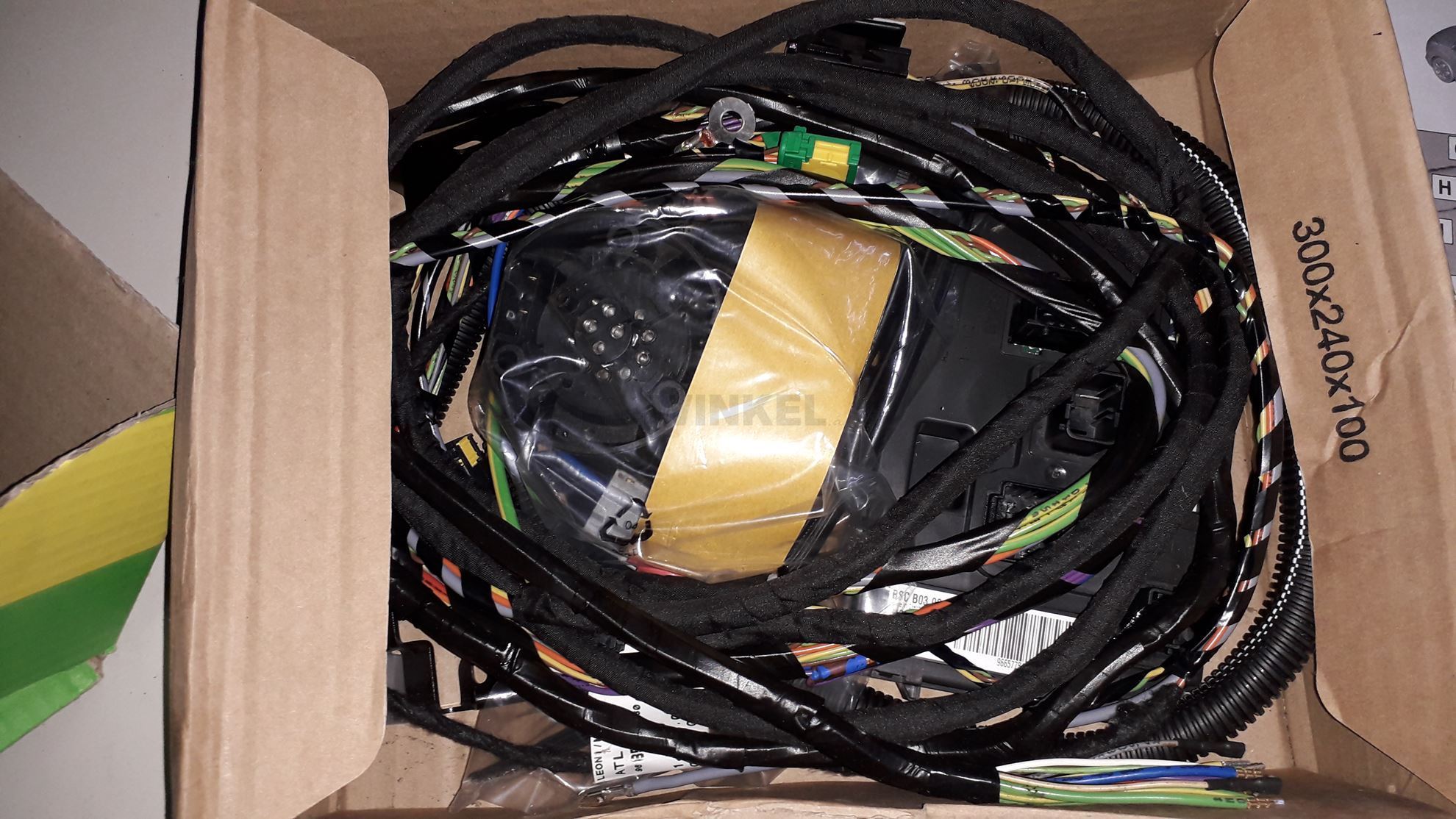 Doppelwinkel.at. Elektrosatz für Anhängerkupplung