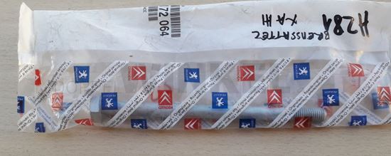 Bild von Bremssattel - Halteschraube