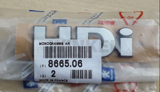 Bild von Schriftzug HDI
