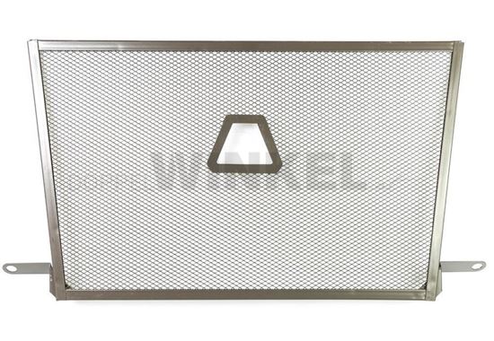 Bild von Fliegengitter hinter Grill