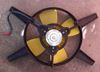 Bild von Kühlerventilator