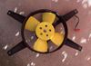 Bild von Kühlerventilator