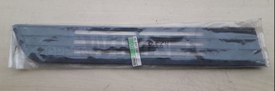 Bild von Lüftungsgitter an der C-Säule rechts