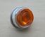 Bild von Blinker hinten - GEBRAUCHTTEIL