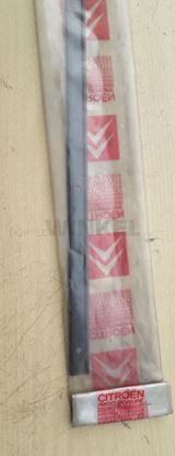 Bild von Metallleiste für Windfang